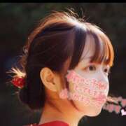 ヒメ日記 2025/04/30 14:09 投稿 かほ 脱がされたい人妻 春日部店