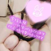 ヒメ日記 2025/07/09 13:07 投稿 かほ 脱がされたい人妻 春日部店