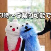 ヒメ日記 2026/02/06 09:29 投稿 かほ 脱がされたい人妻 春日部店