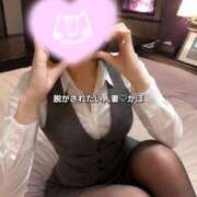 ヒメ日記 2026/08/30 11:34 投稿 かほ 脱がされたい人妻 春日部店