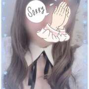 ヒメ日記 2026/01/17 01:46 投稿 せな なでし娘