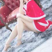 ヒメ日記 2024/12/25 12:09 投稿 亥清　はるか 一夜妻　大阪ミナミ店