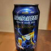 ヒメ日記 2025/02/23 22:03 投稿 あやの【温厚で癒し系美女♡】 LIPS(リップス)