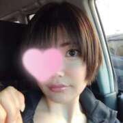 ヒメ日記 2026/05/05 08:13 投稿 あやの【温厚で癒し系美女♡】 LIPS(リップス)
