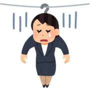 ヒメ日記 2025/09/15 14:49 投稿 さりな G-SCANDAL