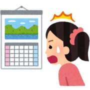 ヒメ日記 2025/12/17 06:49 投稿 さりな G-SCANDAL