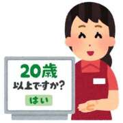 ヒメ日記 2026/05/09 19:39 投稿 さりな G-SCANDAL