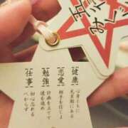 ヒメ日記 2026/07/06 13:49 投稿 さりな G-SCANDAL