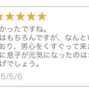 ヒメ日記 2025/05/07 18:18 投稿 こはる☆ 粋美　suibi