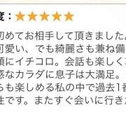 ヒメ日記 2025/07/11 15:26 投稿 こはる☆ 粋美　suibi