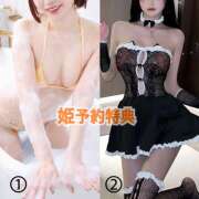 ヒメ日記 2025/08/19 08:00 投稿 こはる☆ 粋美　suibi