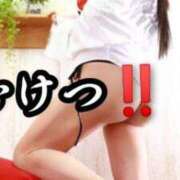 ヒメ日記 2024/12/09 11:59 投稿 大和 熟女デリヘル倶楽部