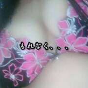 ヒメ日記 2024/12/09 12:04 投稿 大和 熟女デリヘル倶楽部