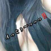 ヒメ日記 2024/12/09 13:22 投稿 大和 熟女デリヘル倶楽部