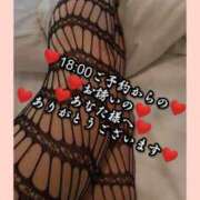 ヒメ日記 2024/12/11 22:01 投稿 大和 熟女デリヘル倶楽部