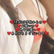 ヒメ日記 2024/12/16 22:17 投稿 大和 熟女デリヘル倶楽部