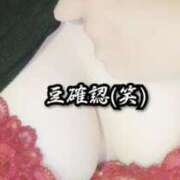 ヒメ日記 2024/12/16 22:43 投稿 大和 熟女デリヘル倶楽部