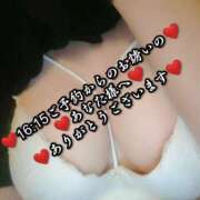 ヒメ日記 2024/12/27 22:21 投稿 大和 熟女デリヘル倶楽部