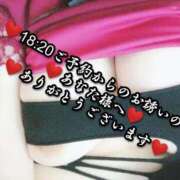 ヒメ日記 2024/12/27 22:35 投稿 大和 熟女デリヘル倶楽部