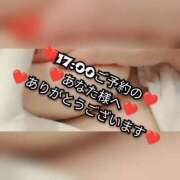 ヒメ日記 2024/12/31 14:27 投稿 大和 熟女デリヘル倶楽部