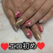 ヒメ日記 2025/01/01 12:31 投稿 大和 熟女デリヘル倶楽部