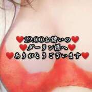 ヒメ日記 2025/01/08 21:46 投稿 大和 熟女デリヘル倶楽部