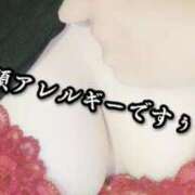 ヒメ日記 2025/01/13 01:26 投稿 大和 熟女デリヘル倶楽部