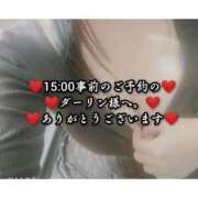 ヒメ日記 2025/01/25 21:07 投稿 大和 熟女デリヘル倶楽部