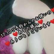 ヒメ日記 2025/01/28 22:36 投稿 大和 熟女デリヘル倶楽部