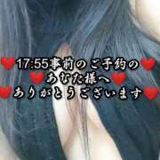 ヒメ日記 2025/02/12 23:33 投稿 大和 熟女デリヘル倶楽部