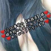 ヒメ日記 2025/02/17 22:12 投稿 大和 熟女デリヘル倶楽部