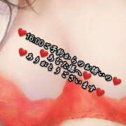 ヒメ日記 2025/02/18 23:30 投稿 大和 熟女デリヘル倶楽部