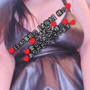 ヒメ日記 2025/02/19 10:50 投稿 大和 熟女デリヘル倶楽部