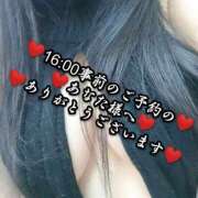 ヒメ日記 2025/02/19 23:56 投稿 大和 熟女デリヘル倶楽部