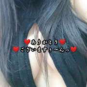 ヒメ日記 2025/03/01 20:52 投稿 大和 熟女デリヘル倶楽部