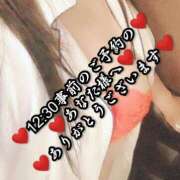 ヒメ日記 2025/03/05 23:55 投稿 大和 熟女デリヘル倶楽部