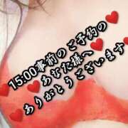 ヒメ日記 2025/03/06 19:21 投稿 大和 熟女デリヘル倶楽部