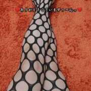 ヒメ日記 2025/03/06 19:53 投稿 大和 熟女デリヘル倶楽部