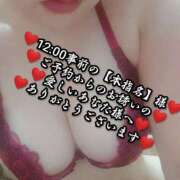 ヒメ日記 2025/03/08 22:19 投稿 大和 熟女デリヘル倶楽部