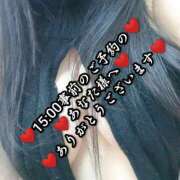 ヒメ日記 2025/03/18 03:32 投稿 大和 熟女デリヘル倶楽部