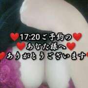 ヒメ日記 2025/03/18 03:46 投稿 大和 熟女デリヘル倶楽部