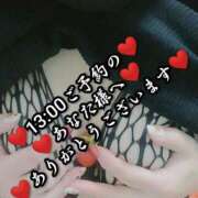 ヒメ日記 2025/03/23 00:09 投稿 大和 熟女デリヘル倶楽部