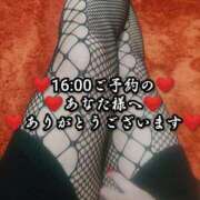 ヒメ日記 2025/03/23 00:22 投稿 大和 熟女デリヘル倶楽部