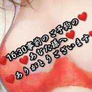 ヒメ日記 2025/03/24 22:20 投稿 大和 熟女デリヘル倶楽部