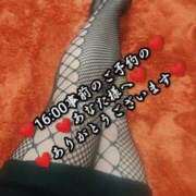 ヒメ日記 2025/03/27 20:20 投稿 大和 熟女デリヘル倶楽部