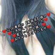 ヒメ日記 2025/03/30 22:07 投稿 大和 熟女デリヘル倶楽部