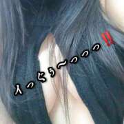 ヒメ日記 2025/04/20 13:55 投稿 大和 熟女デリヘル倶楽部