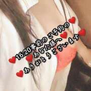 ヒメ日記 2025/04/20 20:58 投稿 大和 熟女デリヘル倶楽部