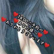 ヒメ日記 2025/04/24 22:09 投稿 大和 熟女デリヘル倶楽部