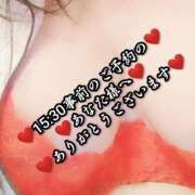 ヒメ日記 2025/04/24 22:20 投稿 大和 熟女デリヘル倶楽部